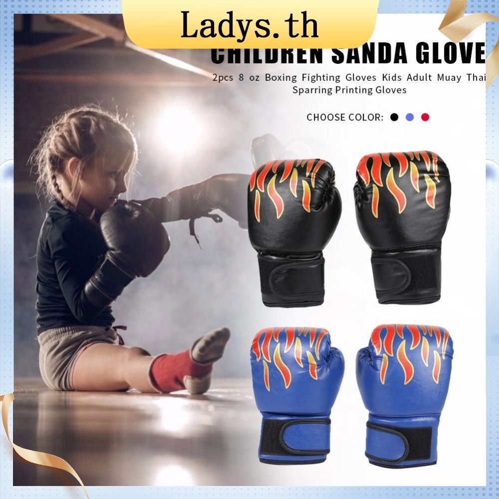 [Ladys.th] นวมชกมวยเด็ก 2 ชิ้น หนัง PU Taekwondo Mitts ระบายอากาศได้สําหรับกระเป๋าเจาะ