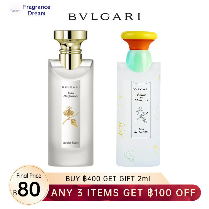 ✅น้ำหอมแท้แบ่งขาย💯Petits et Mamans/Eau Parfumee au The Blanc  EDT  2ml/5ml/10ml น้ําหอมพกพา