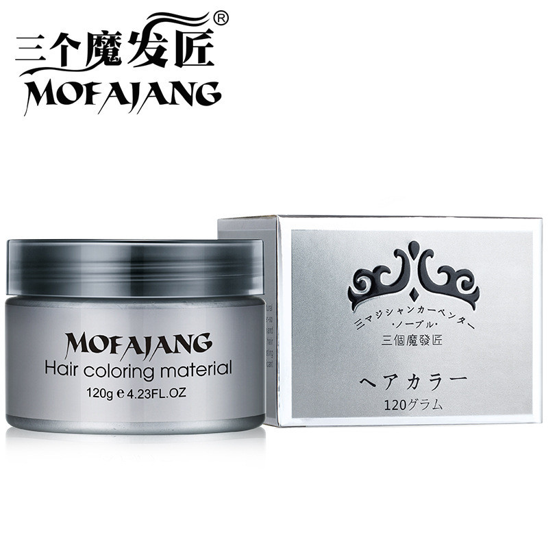 สาม Magic Hair Makers Granny สีเทาสี Hair Wax 10 สีผู้ผลิตทิ้งย้อมผมโคลนผมจัดแต่งทรงผมผู้ชาย 120g