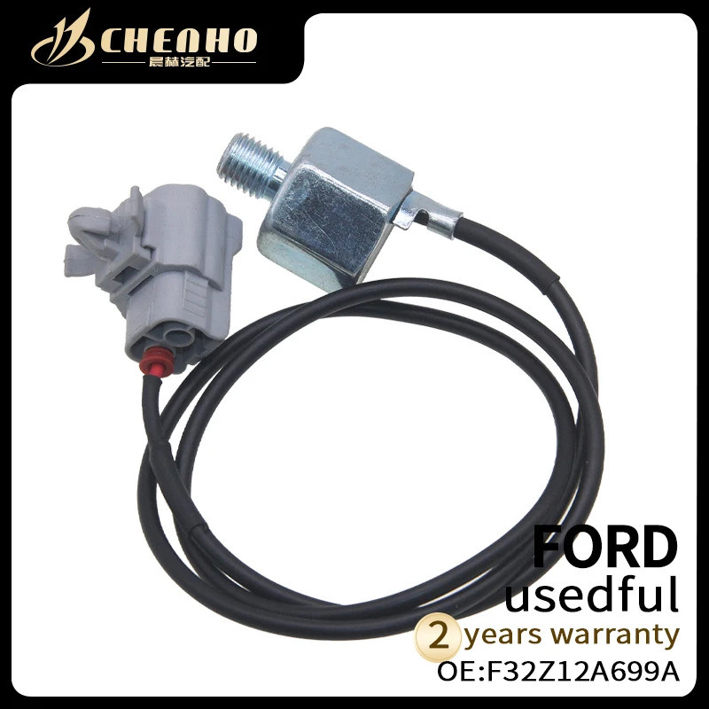 เซ็นเซอร์เคาะอัตโนมัติสําหรับ FORD MAZDA F32Z12A699A F32Z-12A699-A KL0118921กกิโล0118921B NE07-50123