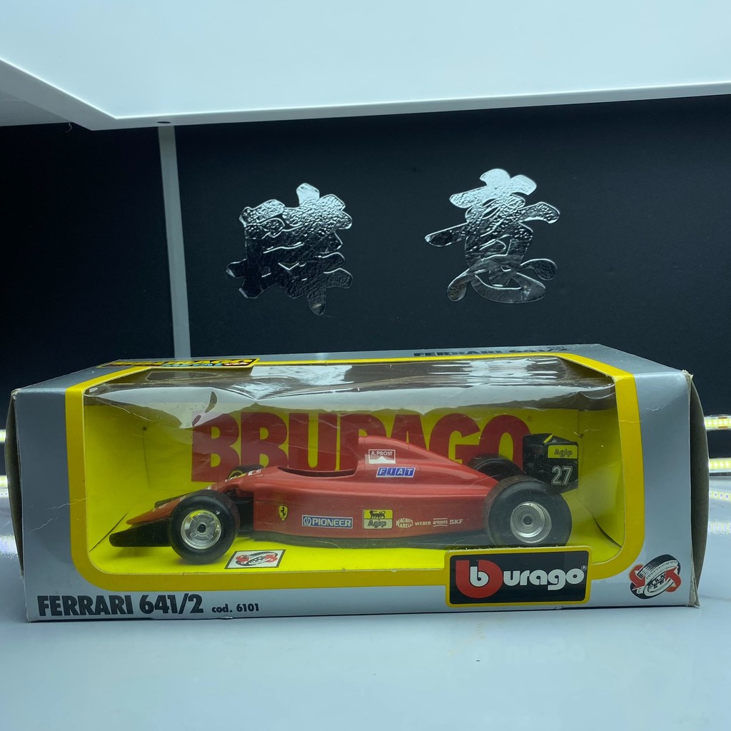 Bburago Bburago 1: 24 Ferrari 641/2 F1 Racing รวมอยู่