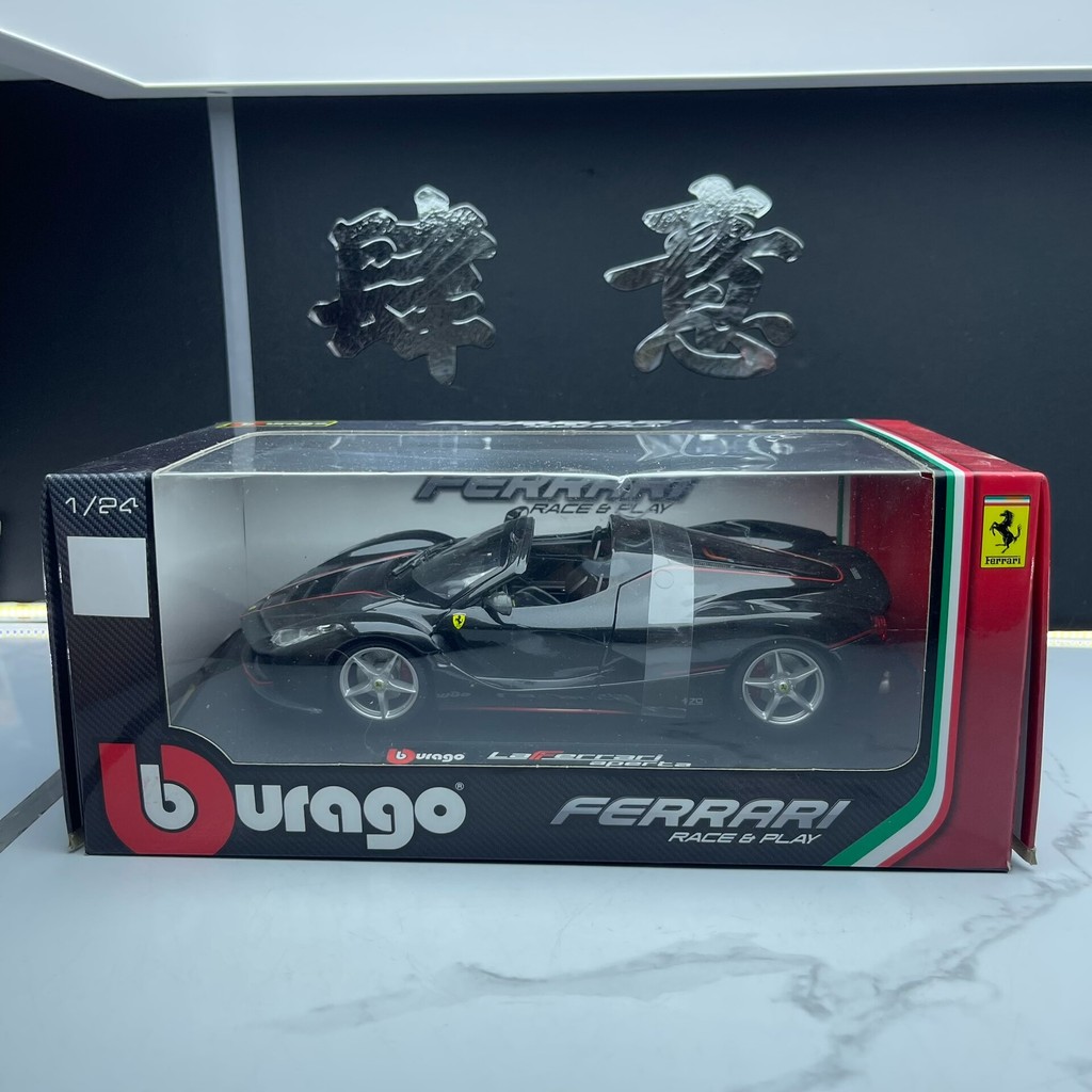 Burago Burago 1/24 Ferrari LaFerrari Ap