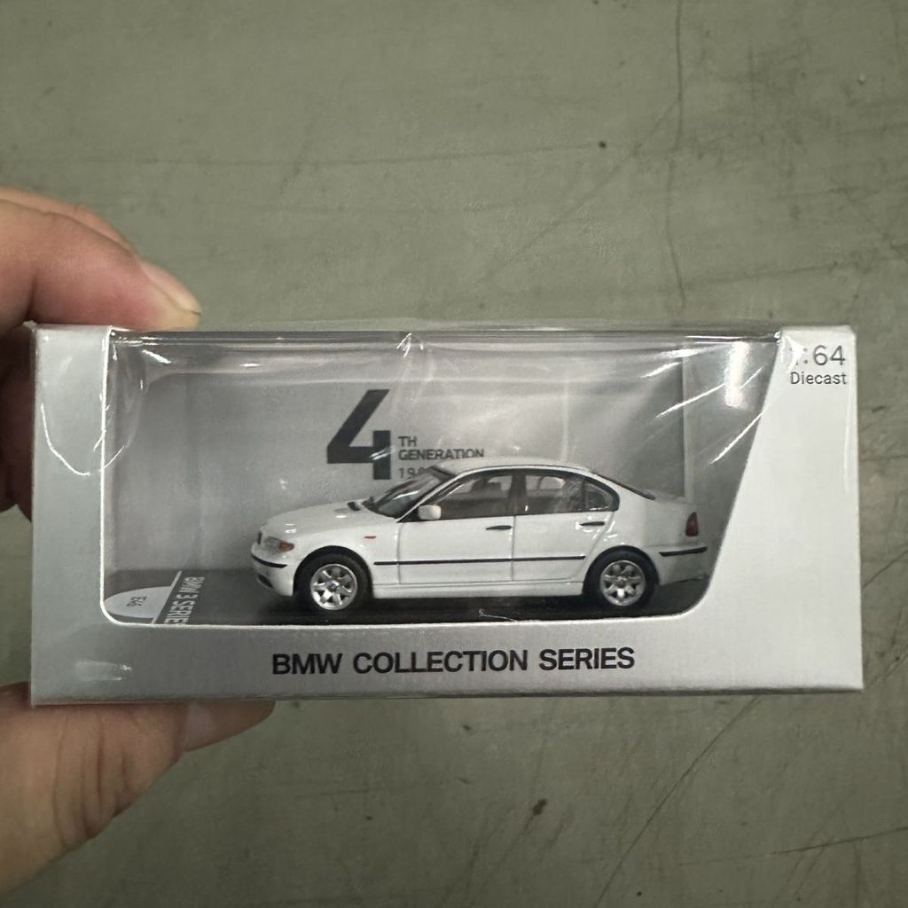 BMW 3 Series 50th Anniversary Limited Commemorative Alloy Car Model Model 1: 64 Gift Collection