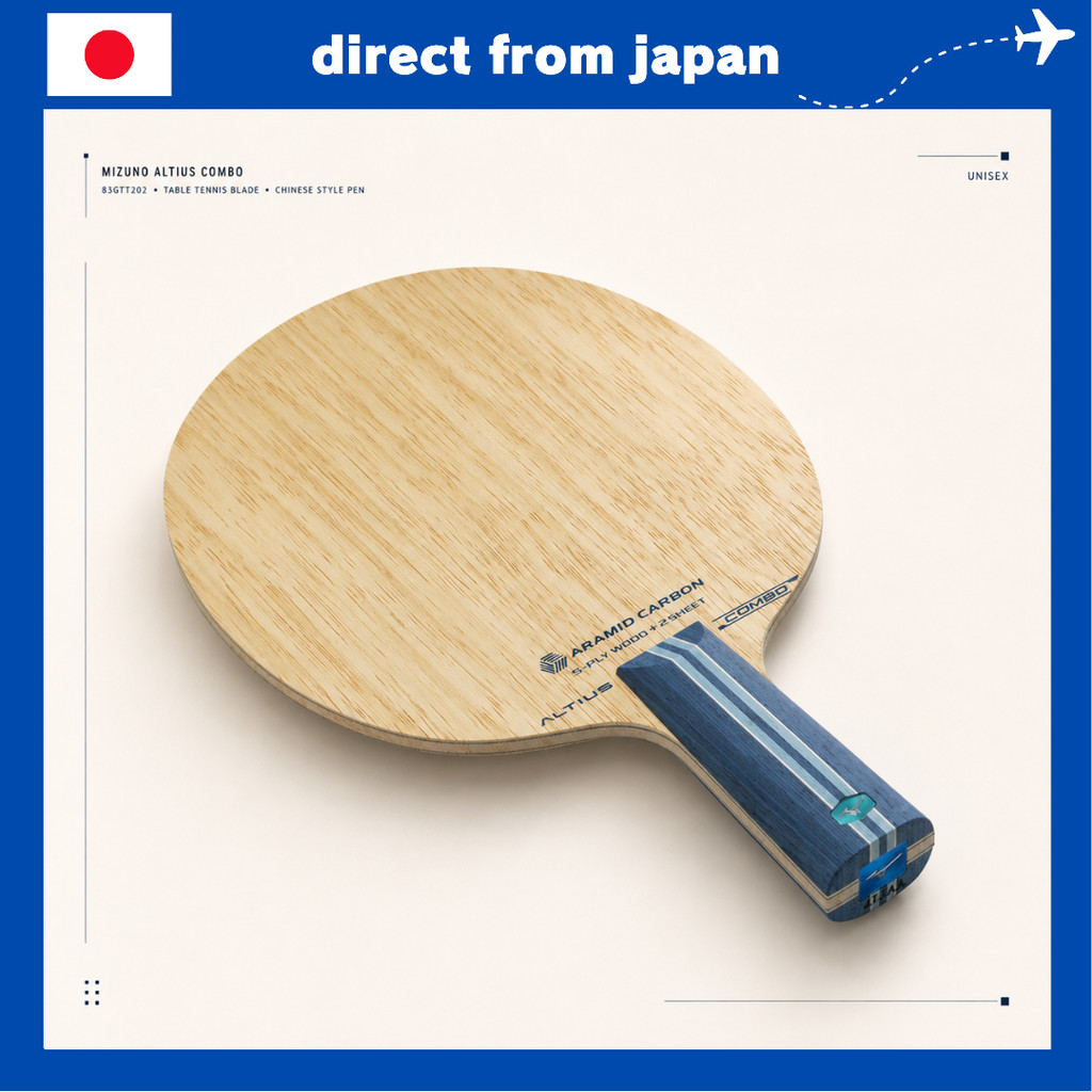 MIZUNO ALTIUS COMBO CP Chinese Penhold Table Tennis Racket – Aramid Carbon Power