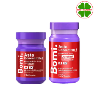 Bomi Asta Concentrate โบมิ แอสตา คอนเซนเทรท ( 1 ขวด 14/30 เม็ด)