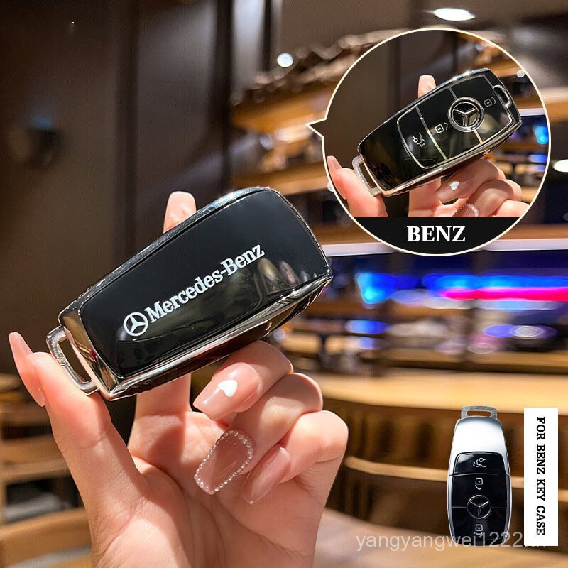 ที่ใส่กุญแจรถ Benz, เคสกุญแจพับสําหรับรถยนต์ E/C/S/A CLASS, เคสกุญแจสําหรับ benz GLA GLB GLE GLC CLA
