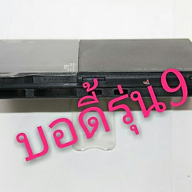 บอดี้​(กรอบเปล่า)​ps2​รุ่น​7+รุ่น9(อ่านดีดีนะ, เเค่กรอบเครื่อง​นะครับ)​สินค้า​พร้อมส่ง​ปลายทาง​