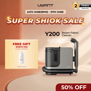 Uwant Y100 Pro / Y200 100°C Steam Fabric Spot Cleaner Vacuum | Steam Sterilize | 18kPa Suction | Tubing Self Cleaning
