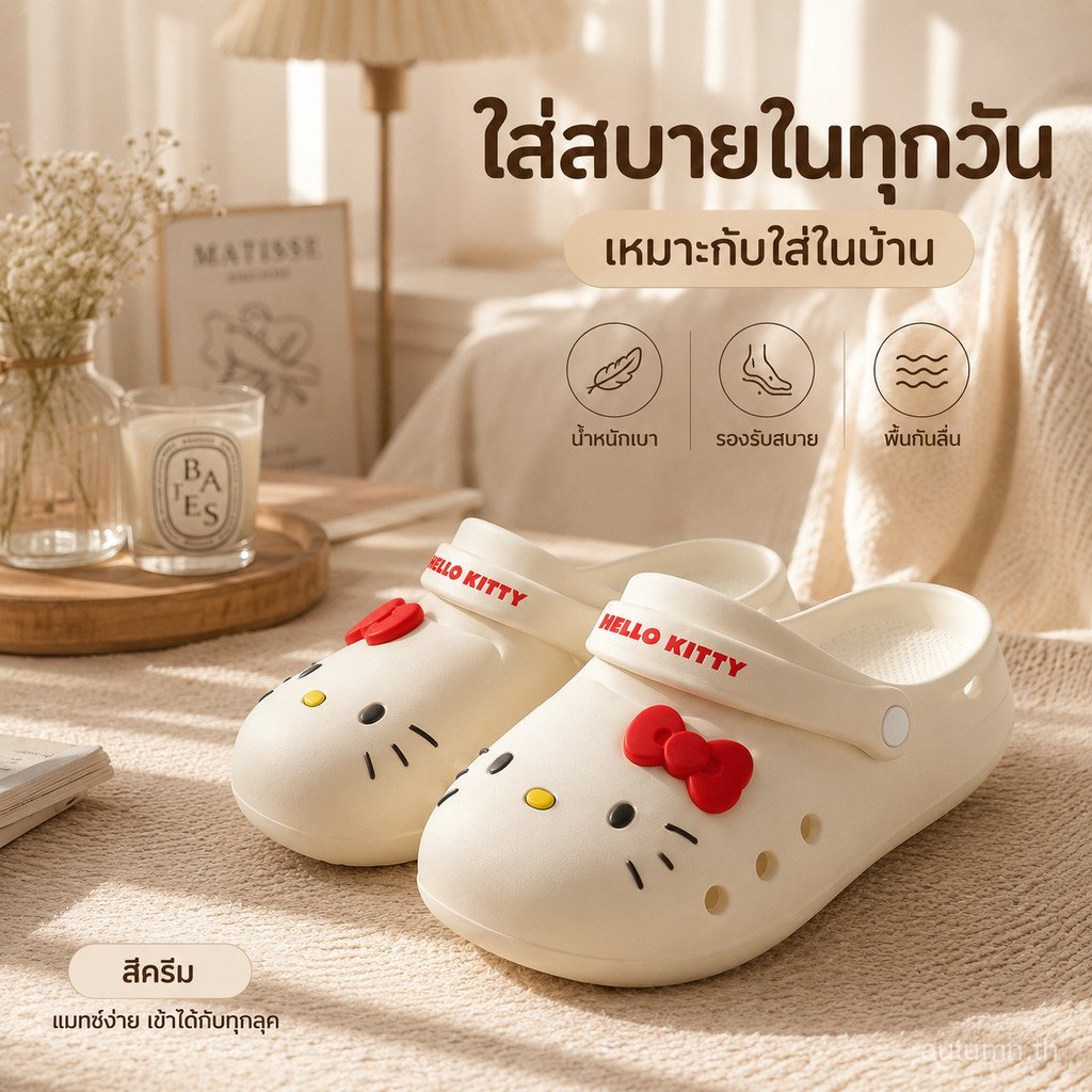3PLO Kitty Cat หนาSoled Toe-Covered Hole