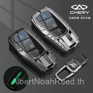 Jaecoo ปลอกกุญแจรถ ปลอกกุญแจ J7 J8 Jaecoo7 Jaecoo8 CHERY OMODA 05 OMODA C9 ฝาครอบกุญแจอัจฉริยะ K2RL