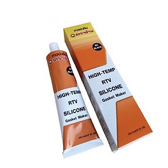 กาวปะเก็นเหลว ตราช้าง 85กรัม LIQUID GASKET กาว (BLACK) กาวดำ กาวทาปะเก็น กาวปะเก็น ปะเก็นเหลว อะไหล่คูโบต้า kubota
