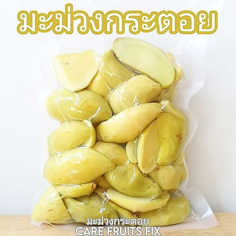 มะม่วงกระตอยดอง แพ็คถุง 300 g.(กรัม),500 g.(กรัม) และ 1kg.(กิโลกรม) แถมฟรีพริกเกลือ ราคาถูก แพคอย่างดี (ผลไม้ดอง)