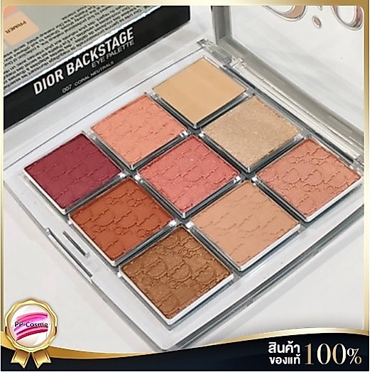 Dior Backstage Eye Palette ขนาดปกติ 10g ของแท้ป้ายไทย