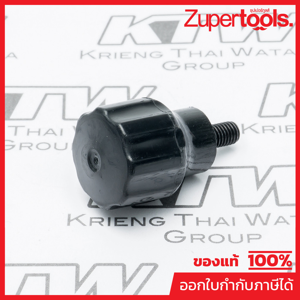 MAKITA มากีต้า MP265716-6 อะไหล่ 2012NB#136 THUMB SCREW M5X10 NO.136 THUMB SCREW M5X10 FOR 2012NB Co