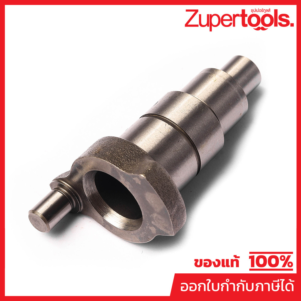 MAKITA มากีต้า MP326271-4 อะไหล่ HR4013C#88 CRANK SHAFT N0.88 CRANK SHAFT FOR HR4013C Code 326271-4