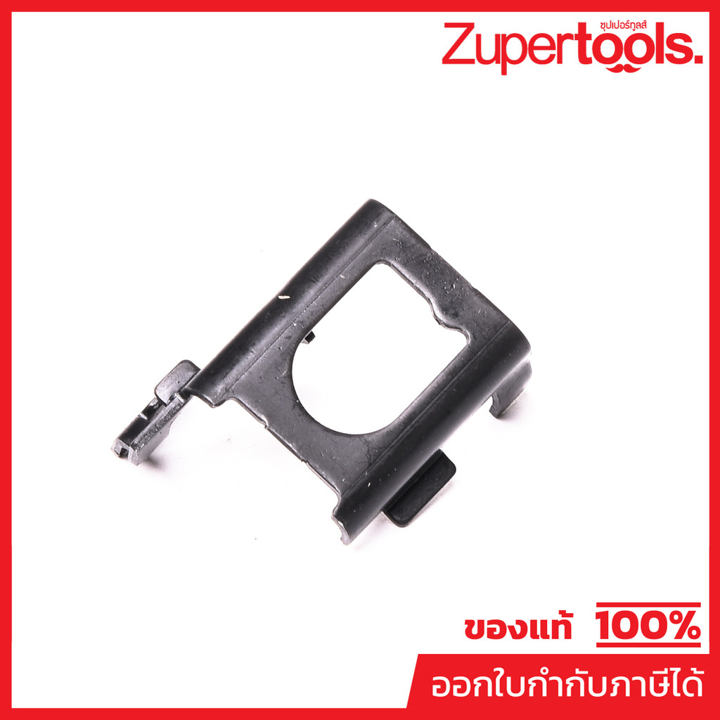 MAKITA มากีต้า MP347000-2 อะไหล่ M8701B#20 CHANGE PLATE B NO.20 CHANGE PLATE B FOR M8701B Code 347000-2