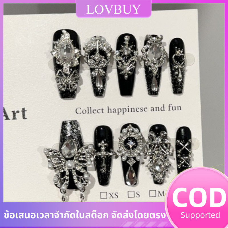 เล็บปลอมสีดำ 🖤 ลวดลายผีเสื้อ แบบยาว สติกเกอร์เล็บกดติดสำหรับฮาโลวีน ใช้ซ้ำได้ แถมกาว 🔥