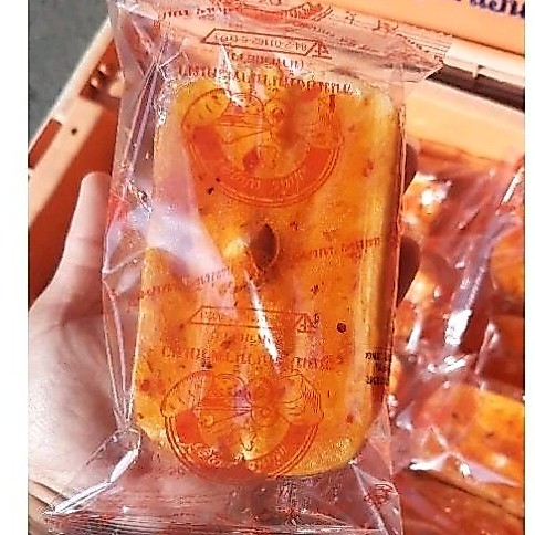 ขนมปังผาน้ำสลัดแซนวิชน้ำพริกเผา จำนวน 50 ชิ้น ราคา279บาท