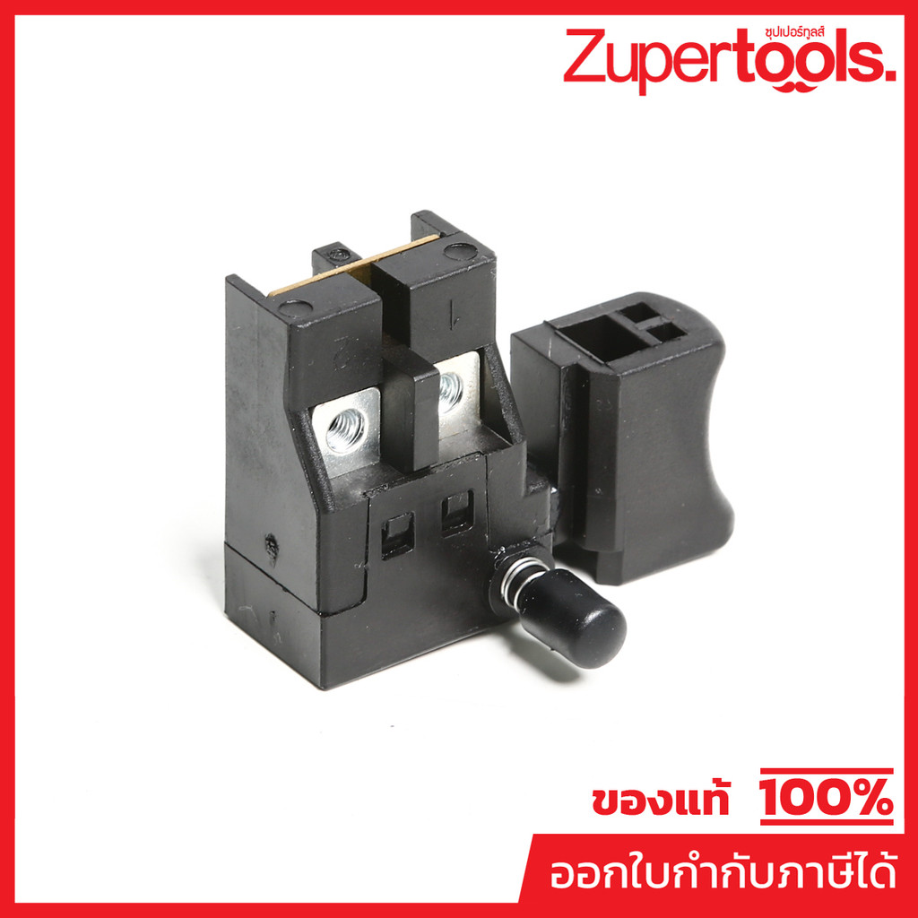 MAKITA มากีต้า MP650217-1 อะไหล่ M4000B#10 สวิทซ์ NO.14 SWITCH FOR M4000B Code 650217-1