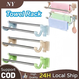 Double Pole Stainless Steel Towel Rack No Drill Bath Towel Rack Wall Hanging Organizer With Hook