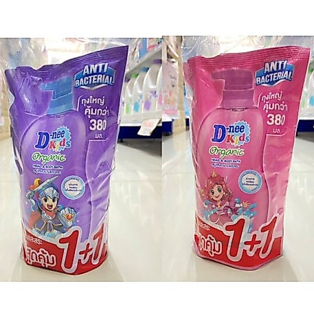 (2in1)D-nee Kids Organic Head and Body Bath ดีนี่ คิดส์ ออแกนิก ถุงเติม ขนาด 380 มล.แพ็ค2ถุง