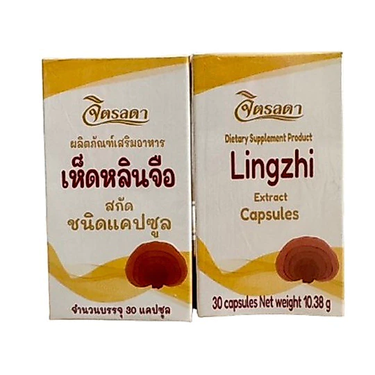 เห็ดหลินจือ จิตรลดา บรรจุ 30 เม็ด