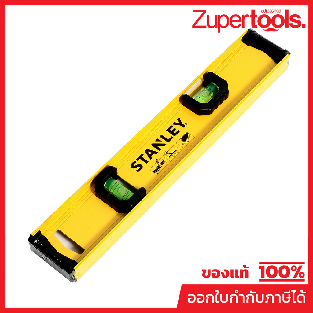 STANLEY ระดับน้ำ I-BEAM อลูมีเนียม 2 ลูกน้ำ ขนาด 12 นิ้ว รุ่น 42-072 (สแตนเล่ย์)