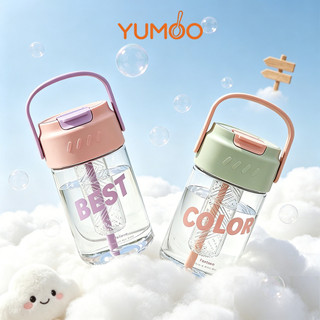 YUMOO Botol Minum  Aesthetic dengan Sedotan – Tumbler Cute Anti Bocor/ Tumbler Botol Minum 800ML / Botol Air Siswa Sedotan / Pemisahan Teh Praktis