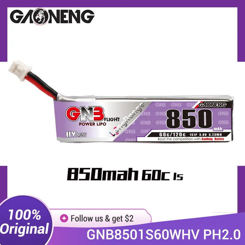 Gaoneng GNB 1S 850mah 3.8V 60C HV Lipo แบตเตอรี่ PH2.0 สําหรับ Beta75X, 75 มม. FPV Drone,EZ Pilot Pr
