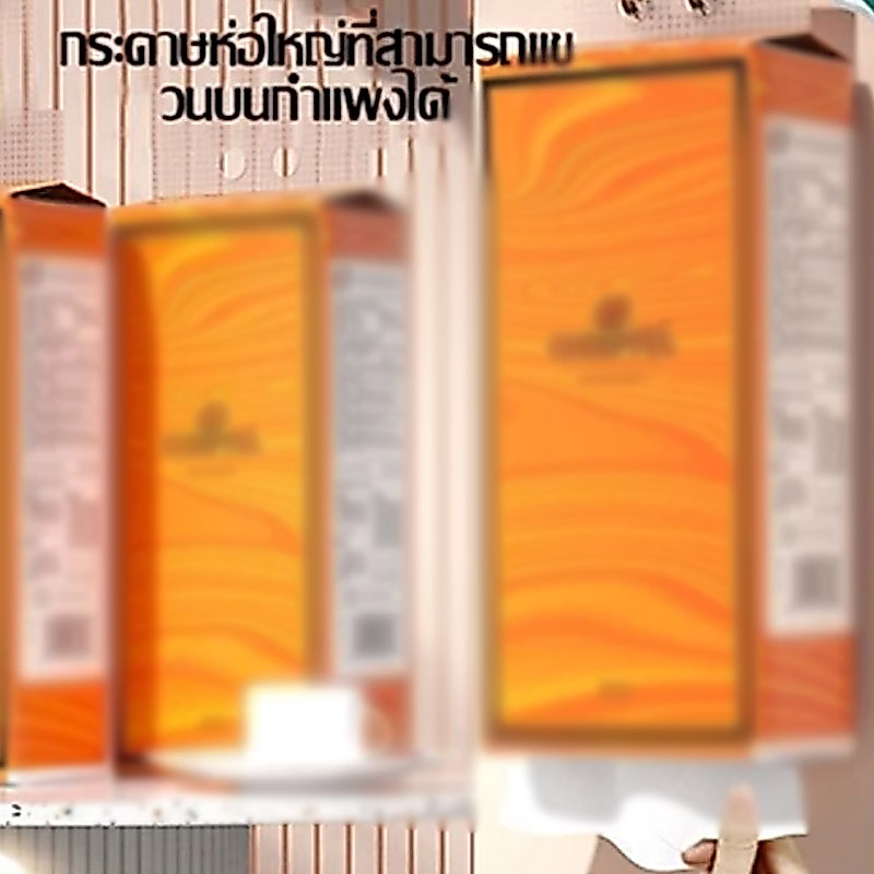 2/4/8 ห่อ ทิชชู่แบบดึงแขวนได้ ดีลักซ์ คอมฟอร์ท กระดาษทิชชู่ หนา 4 ชั้น 1280 แผ่น