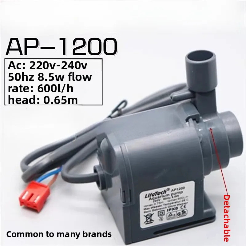 สําหรับ HICON เครื่องทําน้ําแข็งเชิงพาณิชย์ปั๊ม HZB-506080/แอพ-1200 ปั๊มแช่