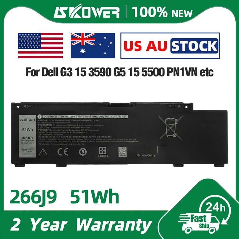 SKOWER G5 15 5500 5505 mv07r แบตเตอรี่แล็ปท็อป 266J9 สําหรับ dell G3 3500 3590 3700 3790 P89F