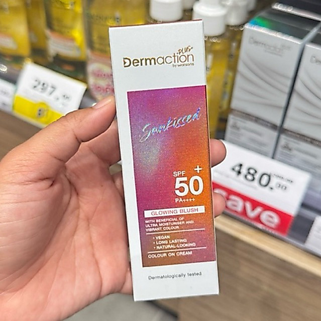 Dermaction Plus by Watsons บลัชออนกันแดด เดอมาแอคชัน พลัส บาย วัตสัน ซันคิส โกลว์วิ่งบลัช เอสพีเอฟ 50+ พีเอ++++ 15มล.