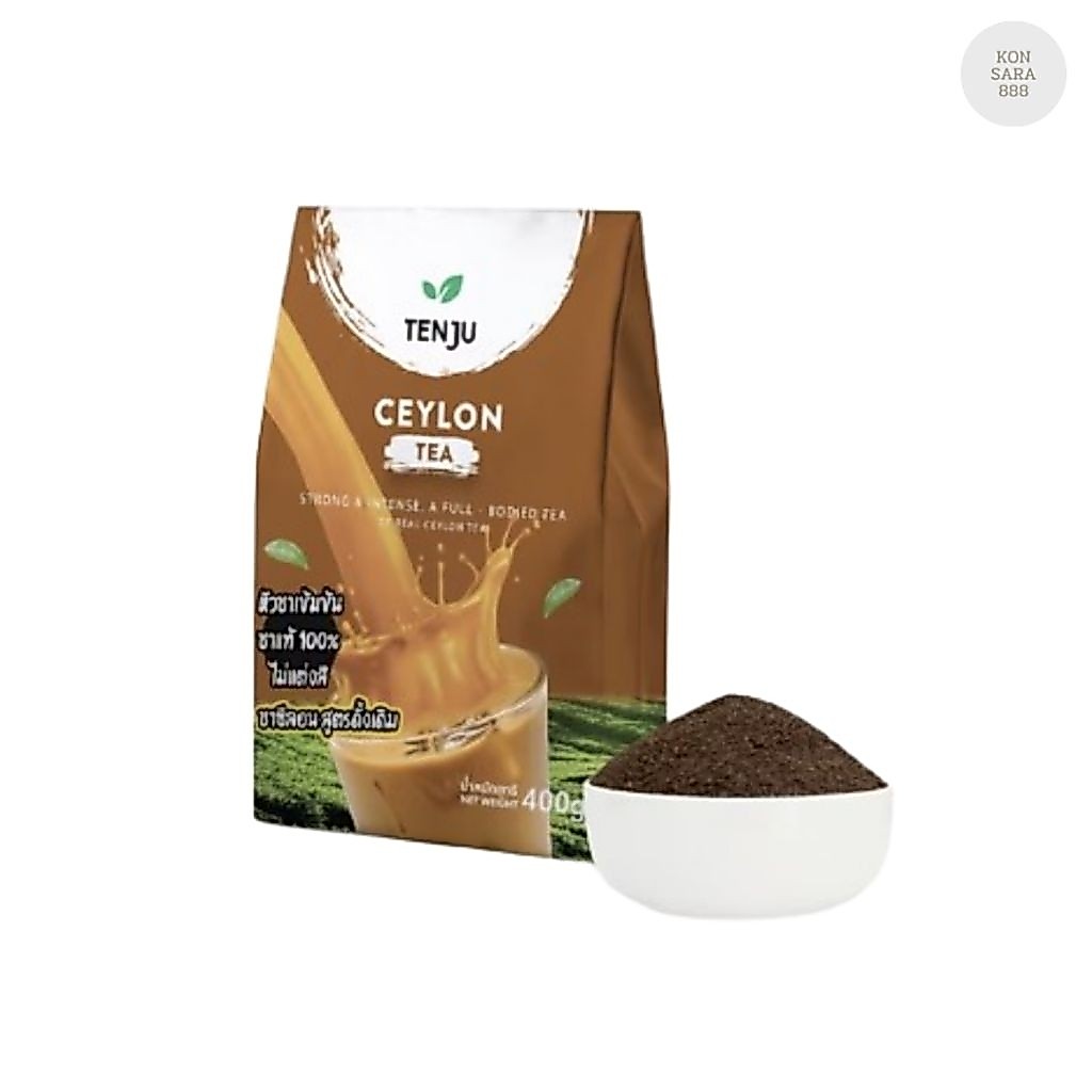 TENJU ชาซีลอน ตราเท็นจู (Ceylon Tea) ขนาด 1,000 กรัม หัวชาเข้มข้น ชาแท้ 100% ไม่แต่งสี ไม่แต่งกลิ่น