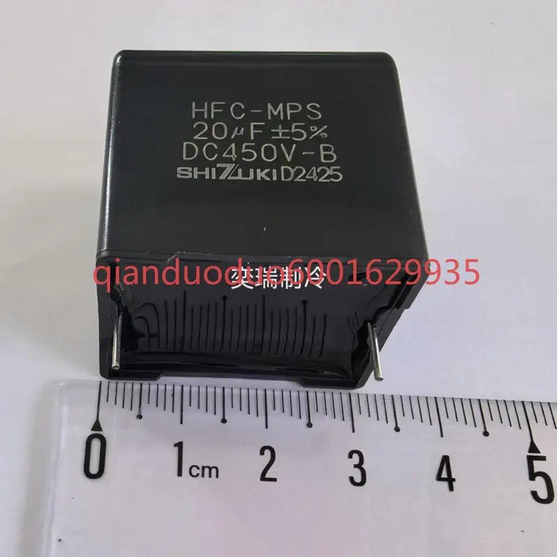 เหมาะสําหรับเครื่องปรับอากาศ Daikin 20uf 450vDC ตัวเก็บประจุ