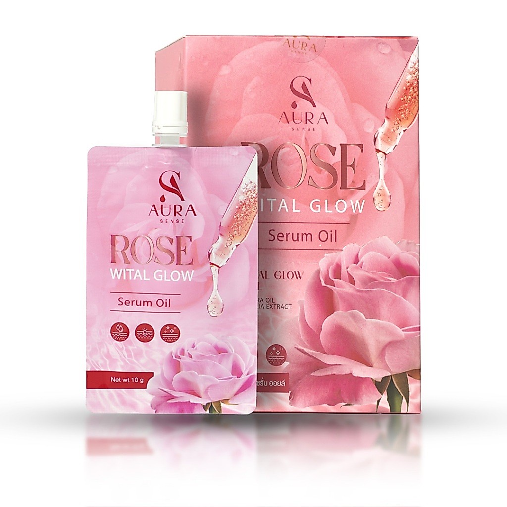 เซรั่มน้ำมันกุหลาบ ชนิดกล่อง (10 ml × 10 ซอง) Rose Wital Glow Serum Oil (โรส ไวทัล โกลว์ เซรั่ม ออยล
