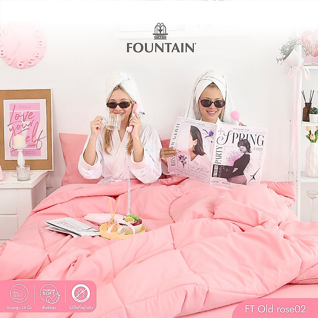 Fountain FT Old Rose02 รุ่นColor of Life สีพื้นโทนชมพูอมส้ม สัมผัสนุ่มสบายชุดเครื่องนอนฟาวน์เทน ผ้าปู ผ้าปูที่นอน ผ้านวม