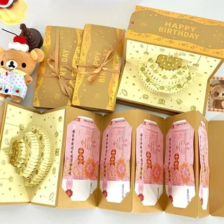 ของขวัญวันเกิดกล่องเงินสดดึงกล่องเซอร์ไพรส์ DIY เพลงแสง Popup เค้กผู้ถือเงิน Party ของขวัญ