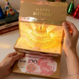ของขวัญวันเกิดกล่องเงินสดดึงกล่องเซอร์ไพรส์ DIY เพลงแสง Popup เค้กผู้ถือเงิน Party ของขวัญ
