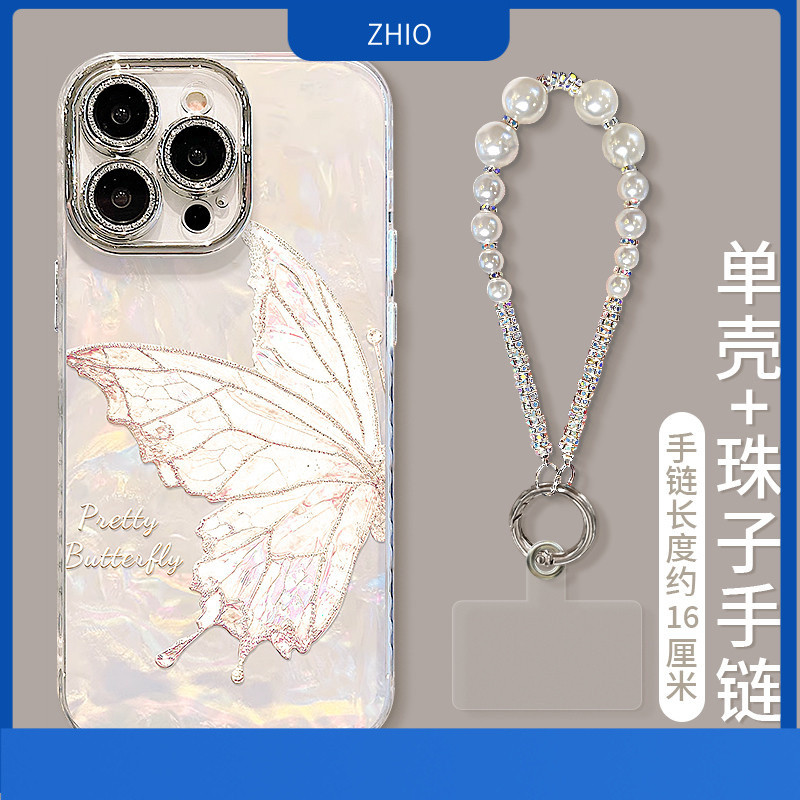 [1656]สำหรับ iPhone 17/17AIR/17Pro/17Pro max/14/13 /12/15/16promax  เคส