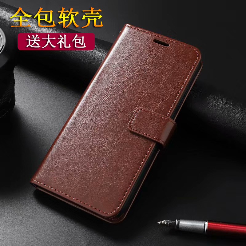 Vivo Y77 เคสโทรศัพท์ Vivo y77e Flip 5G ของแท้หนัง Y33s นุ่ม y35 ซิลิโคน Y78 + รวมทุกอย่าง y55s กันกร