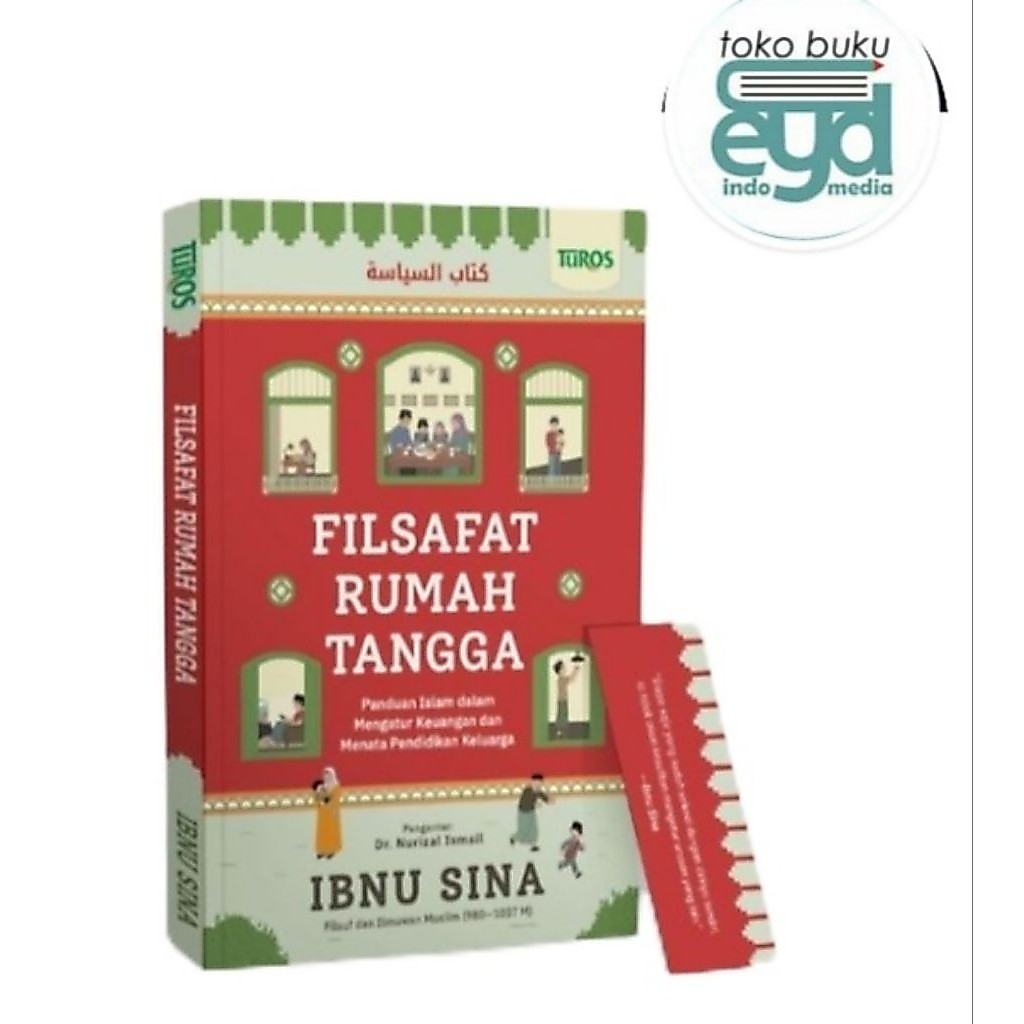 หนังสือต้นฉบับของ IBNU SINA HOUSEHOLD PHILOSOPHY OF TUROS PUBLISHER