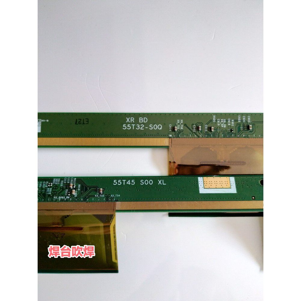 แถบข้าง 55T45 S00 XL 55T32-S0Q ราคาคู่เดียว