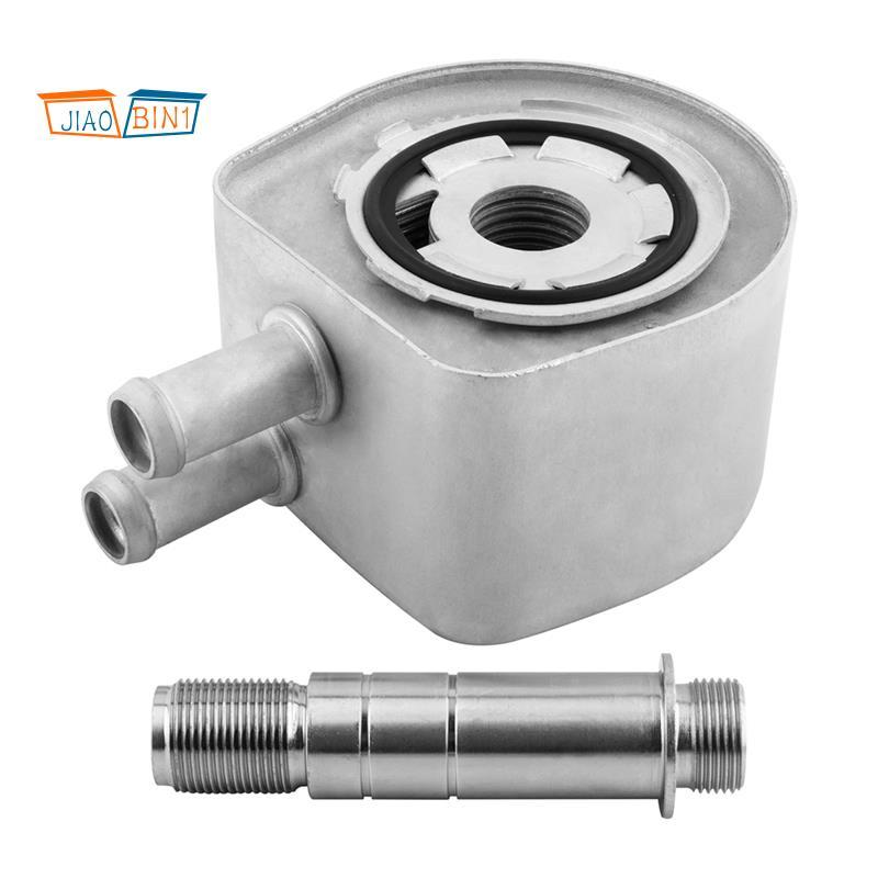 ใหม่คุณภาพสูงหม้อน้ํารถยนต์ Cooler 2L3Z6A642AB F7UZ-6A642- F7UZ-6A642- F8UZ6A642HA สําหรับ