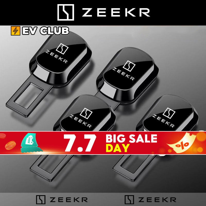 Zeekr X/009 Extreme Krypton 001 Car Seat Belt Flake Extension Connector Socket with Bayonet Plug Connector Pin