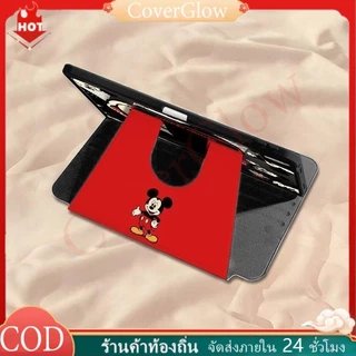 🚀จัดส่งทันที🚀เคสไอแพด การหมุน360องศา การ์ตูน Gen11/10 Gen12 Air7/6 11 Gen9/8 การ์ตูน เคสiPad Gen6/5