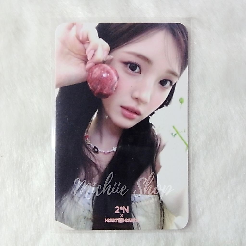 Photocard Hearts2Hearts 2aN Yuha อย่างเป็นทางการ | การ์ด Yuha Hearts2Hearts 2aN