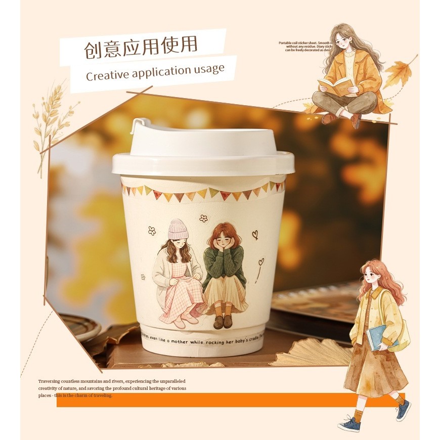ขดลวดสติกเกอร์หนังสือคาราเมลสาวชุดตัวการ์ตูนบัญชีมือตกแต่ง รูปที่ 8