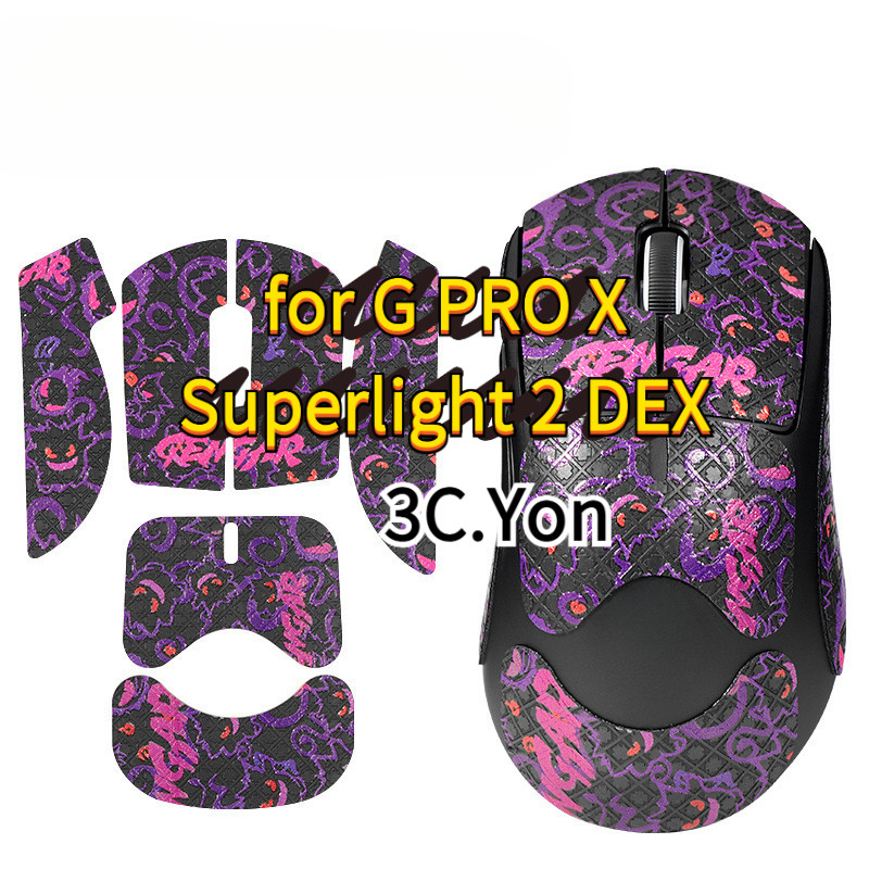 เมาส์ Grips สําหรับ Logitechs G PRO X Superlight 2 DEX เมาส์สําหรับเล่นเกมไร้สาย Anti-Slip ผิว Lightspeed เมาส์สเก็ตฟุตยืดหยุ่นสติกเกอร์กลั่นเหงื่อ-Absorbing Pads Protector ฟิล์ม