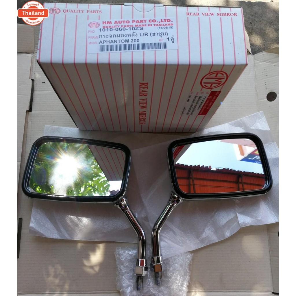 Honda Phantom 200 กระจกมองข้างมอเตอร์ไซค์